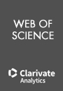 Εξώφυλλο "Web of Science"