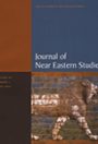Journal of Near Eastern studies