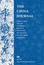 China journal, The