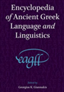 Brill Encyclopedia of Ancient Greek Language and Linguistics Online