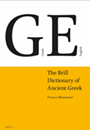 Brill Dictionary of Ancient Greek Online