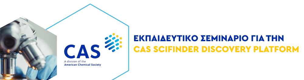 διακοσμητική εικόνα